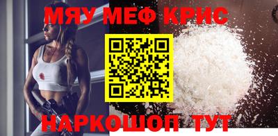 кокаин премиум Кулебаки