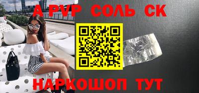 мефедрон мука Кунгур