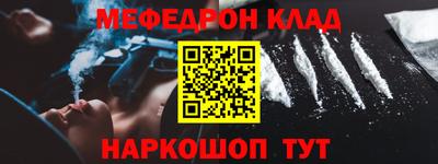 jwh Кумертау