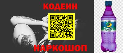 jwh Кумертау