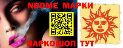 мефедрон мука Кунгур