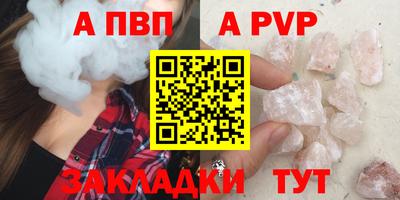 jwh Кумертау
