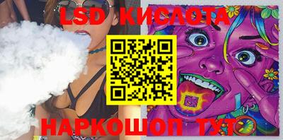 мефедрон мука Кунгур