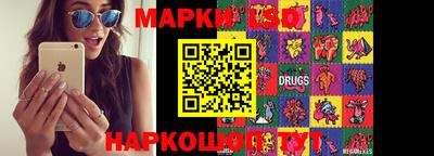 мефедрон мука Кунгур