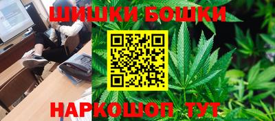 мефедрон мука Кунгур
