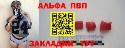 jwh Кумертау