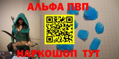 кокаин премиум Кулебаки