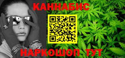 jwh Кумертау