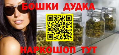 кокаин премиум Кулебаки