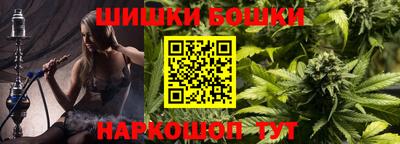 jwh Кумертау