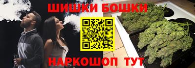мефедрон мука Кунгур