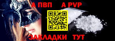 jwh Кумертау
