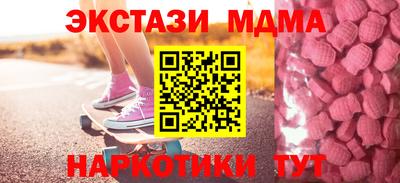 jwh Кумертау