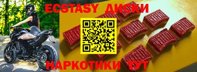 jwh Кумертау