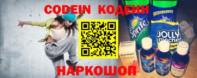 кокаин премиум Кулебаки
