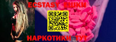 мефедрон мука Кунгур
