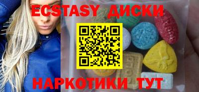 кокаин премиум Кулебаки