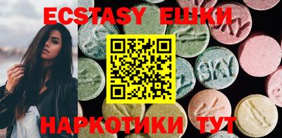 кокаин премиум Кулебаки