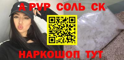 jwh Кумертау