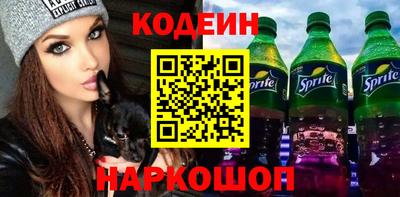 jwh Кумертау
