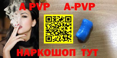 jwh Кумертау