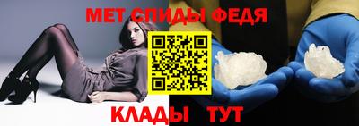 jwh Кумертау