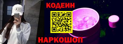 мефедрон мука Кунгур