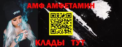 jwh Кумертау