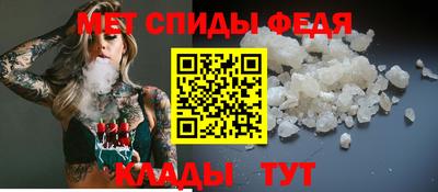 мефедрон мука Кунгур
