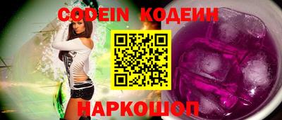 jwh Кумертау
