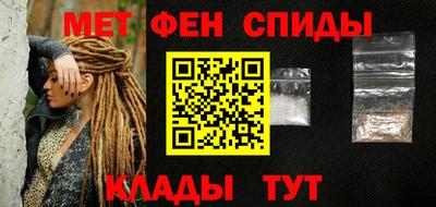 jwh Кумертау