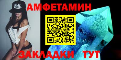 jwh Кумертау