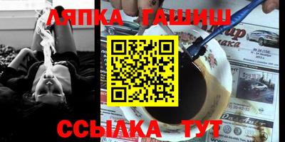 мефедрон мука Кунгур