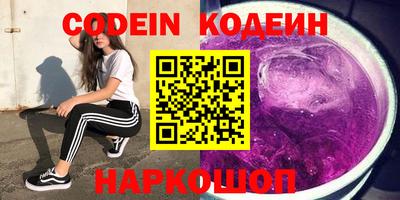 мефедрон мука Кунгур