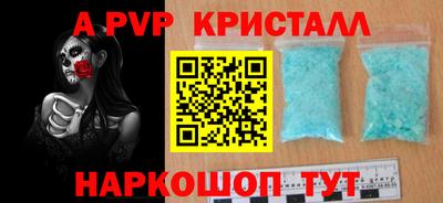 мефедрон мука Кунгур