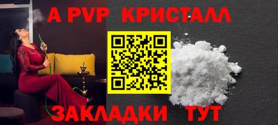 jwh Кумертау